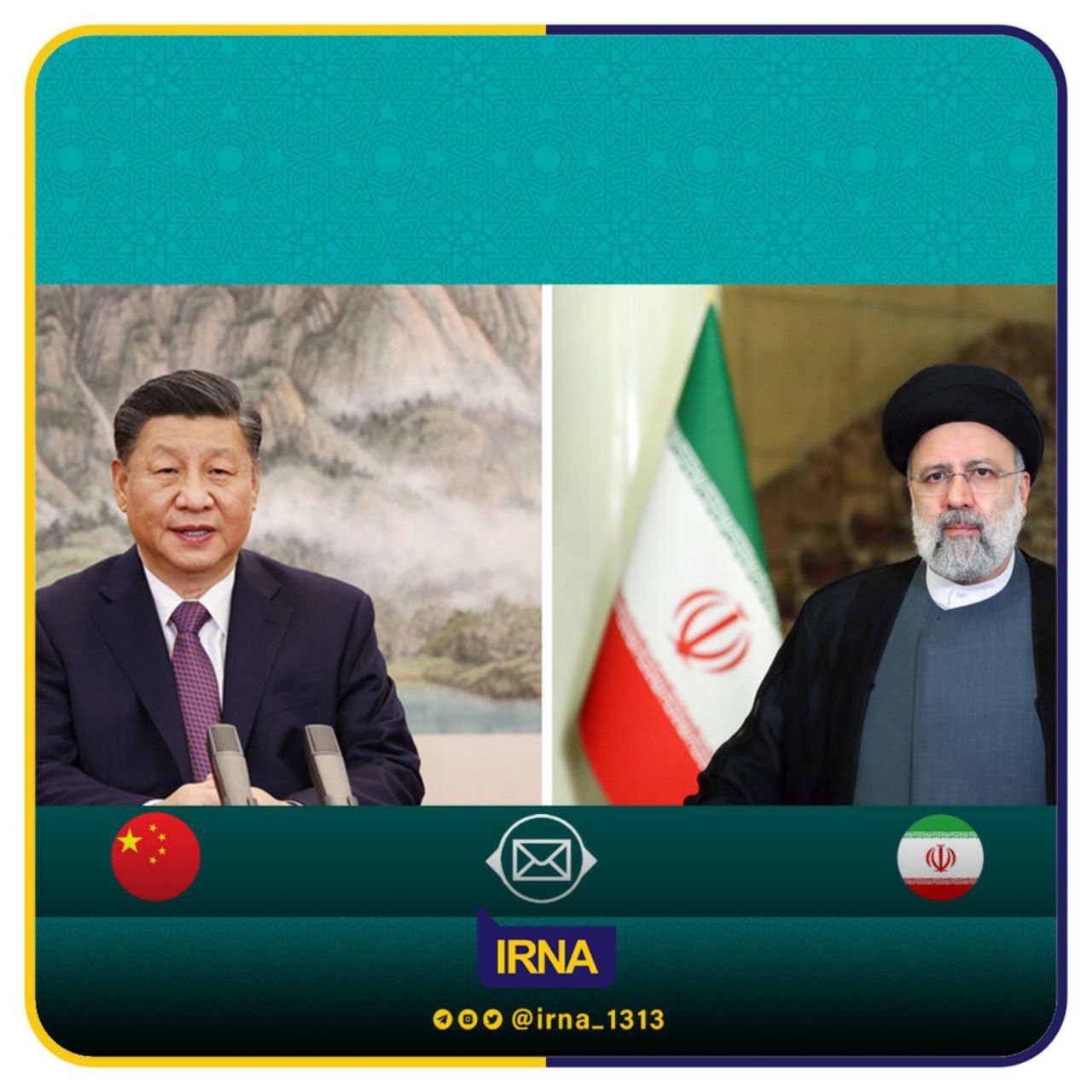 گسترش همه‌جانبه روابط ایران و چین براساس منافع و احترام متقابل
